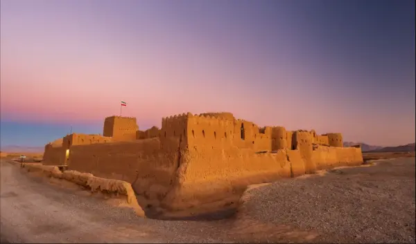 VIAJE VIAJE IRAN TEHERAN SHIRAZ YAZD TVG 5665